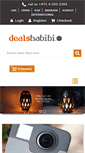 Mobile Screenshot of dealshabibi.com